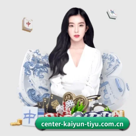 开云体育app下载 APP